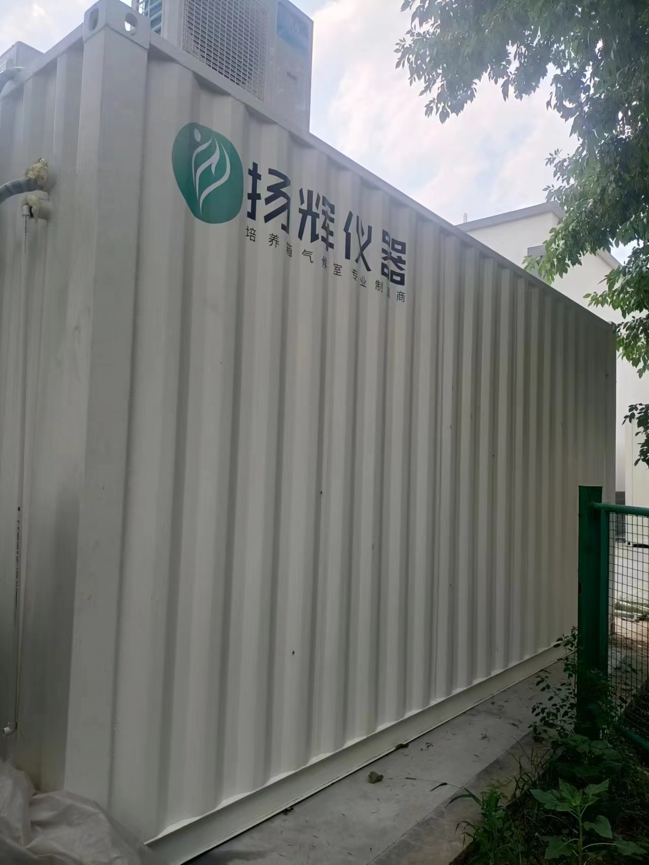 1668913691994099.jpg 集裝51.jpg